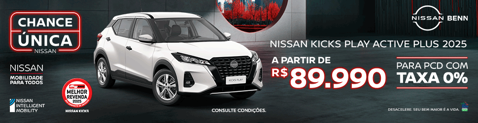 NISSAN - 970X250 - Abril 