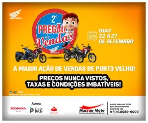 MASTTER MOTOS BANNER 300X250